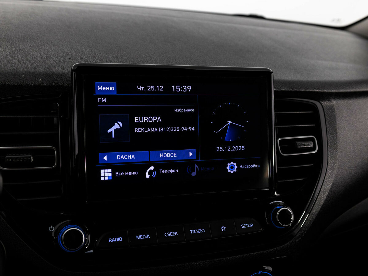Hyundai Solaris II Рестайлинг, 2020 Фото №10