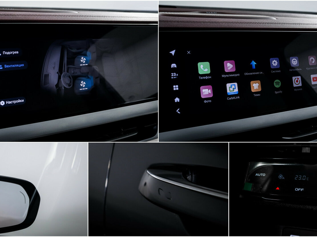 Geely Monjaro I, 2023 Фото №15