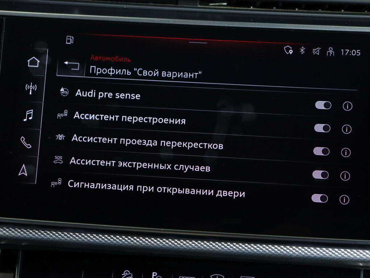 Audi Q7 45 TDI, 2020 Фото №25
