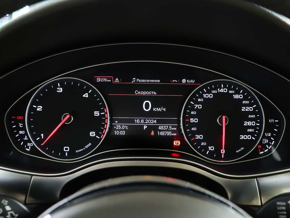Audi A7 S-tronic, 2012 Фото №15