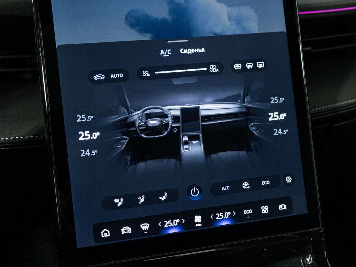 Geely Cityray, 2024 Фото №15