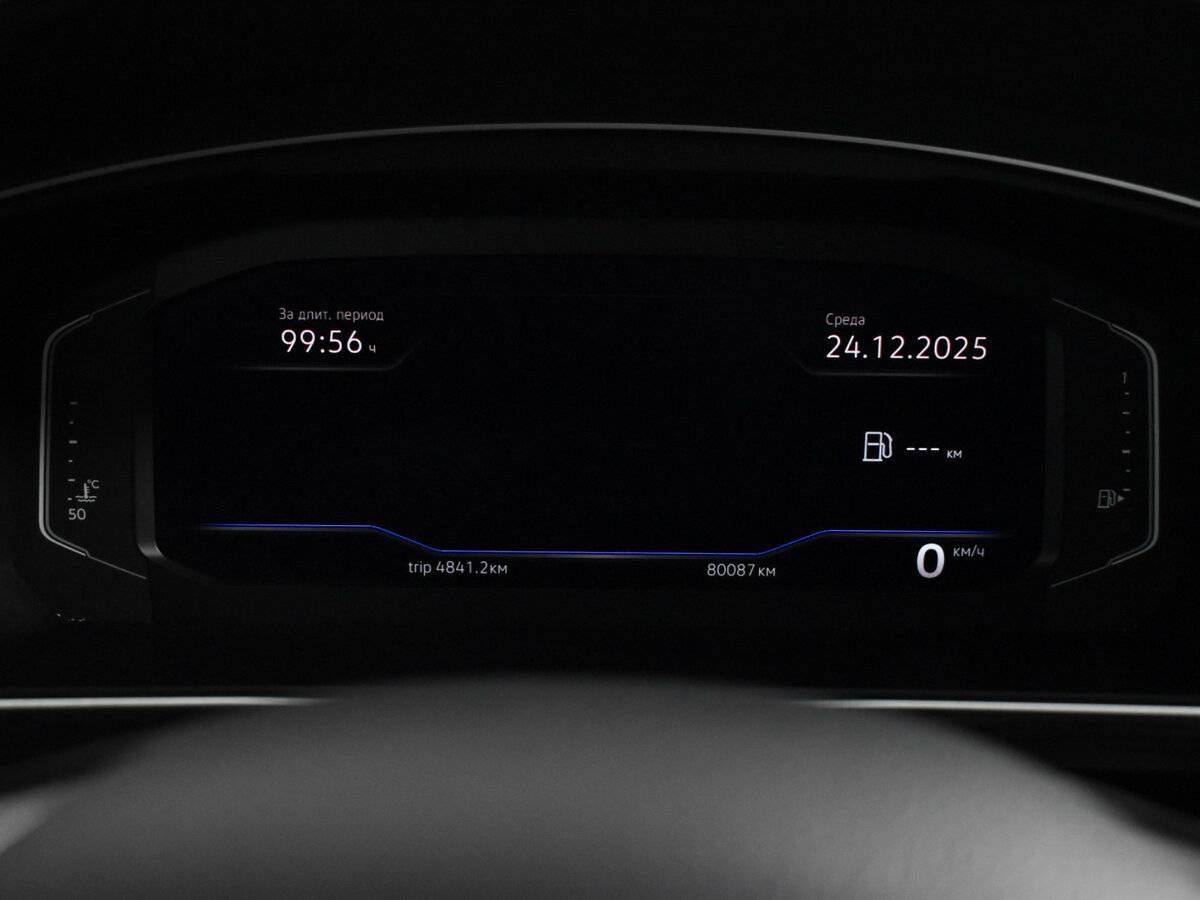 Volkswagen Tiguan II, 2020 Фото №16