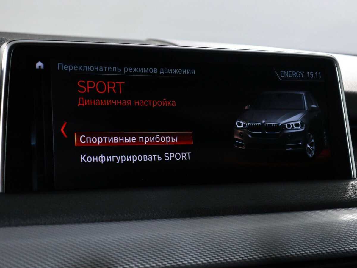 BMW X5 30d, 2018 Фото №23