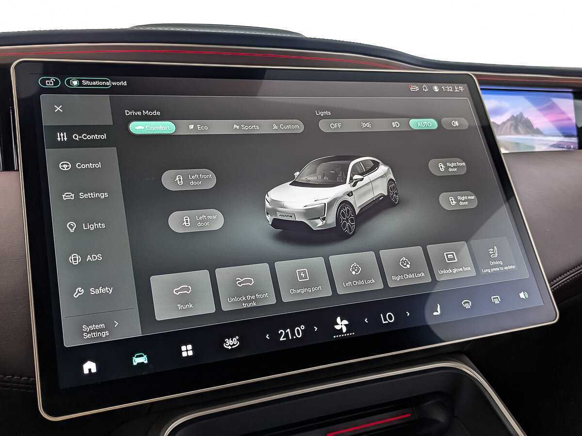 Avatr 11 116 kWh, 2023 Фото №30