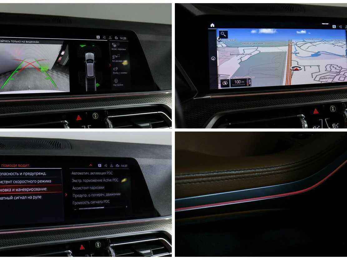 BMW X5 30d, 2019 Фото №25