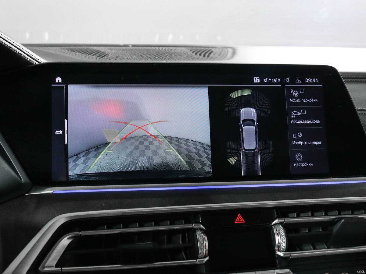 BMW X5 30d, 2019 Фото №20