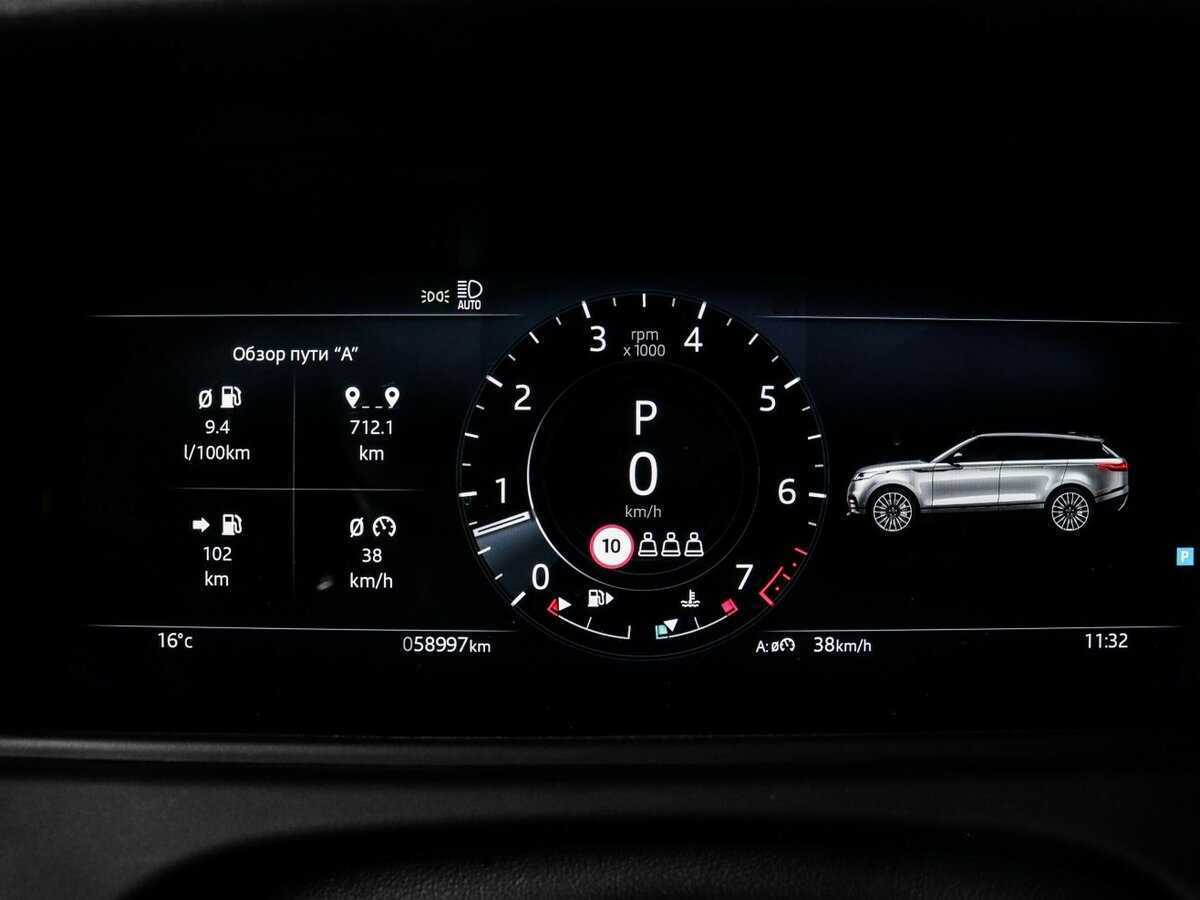 Land Rover Range Rover Velar, 2021 Фото №8