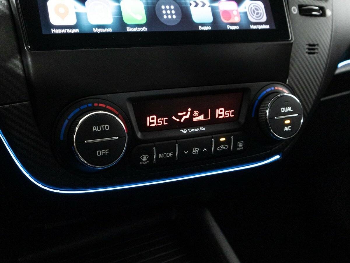 Kia Cerato, 2014 Фото №17