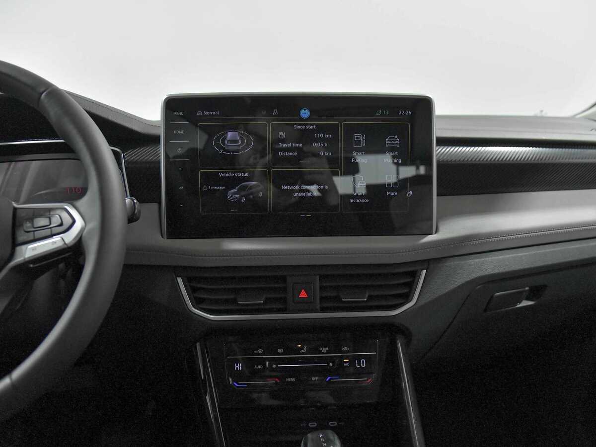 Volkswagen Tayron, 2023 Фото №8