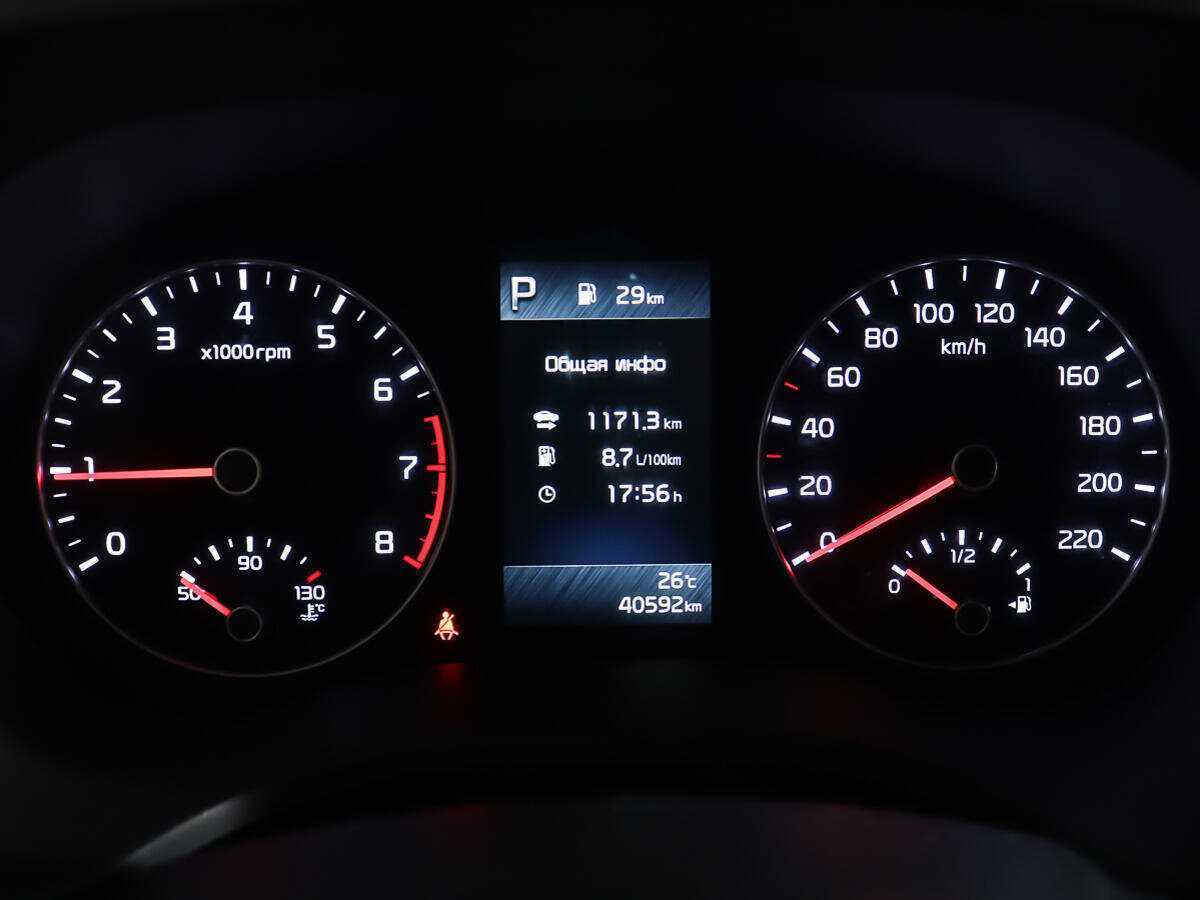 Kia Rio X, 2021 Фото №14