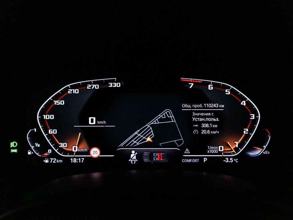 BMW X5 40i, 2019 Фото №12