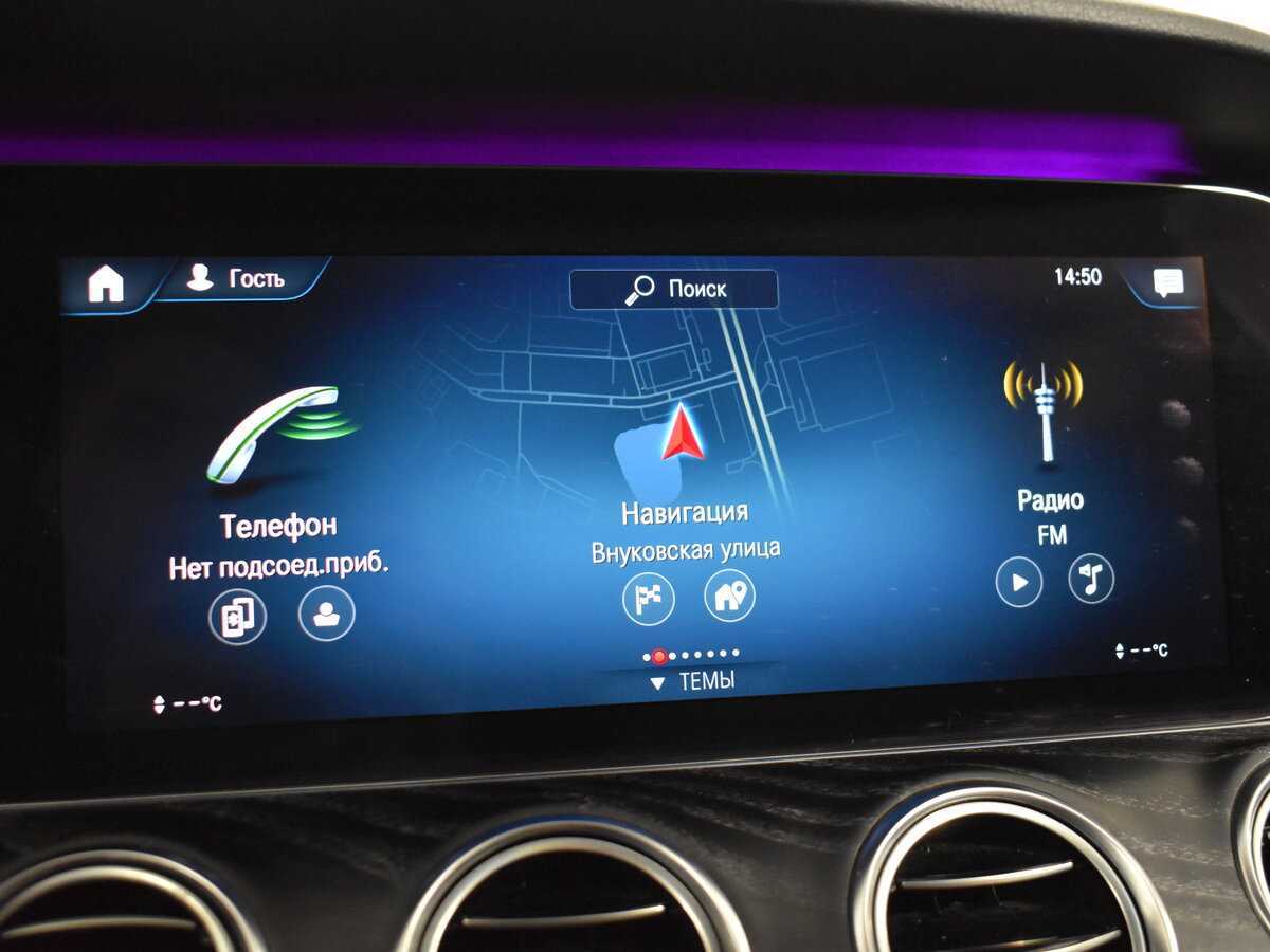 Mercedes-Benz E-Класс 220 d, 2020 Фото №18