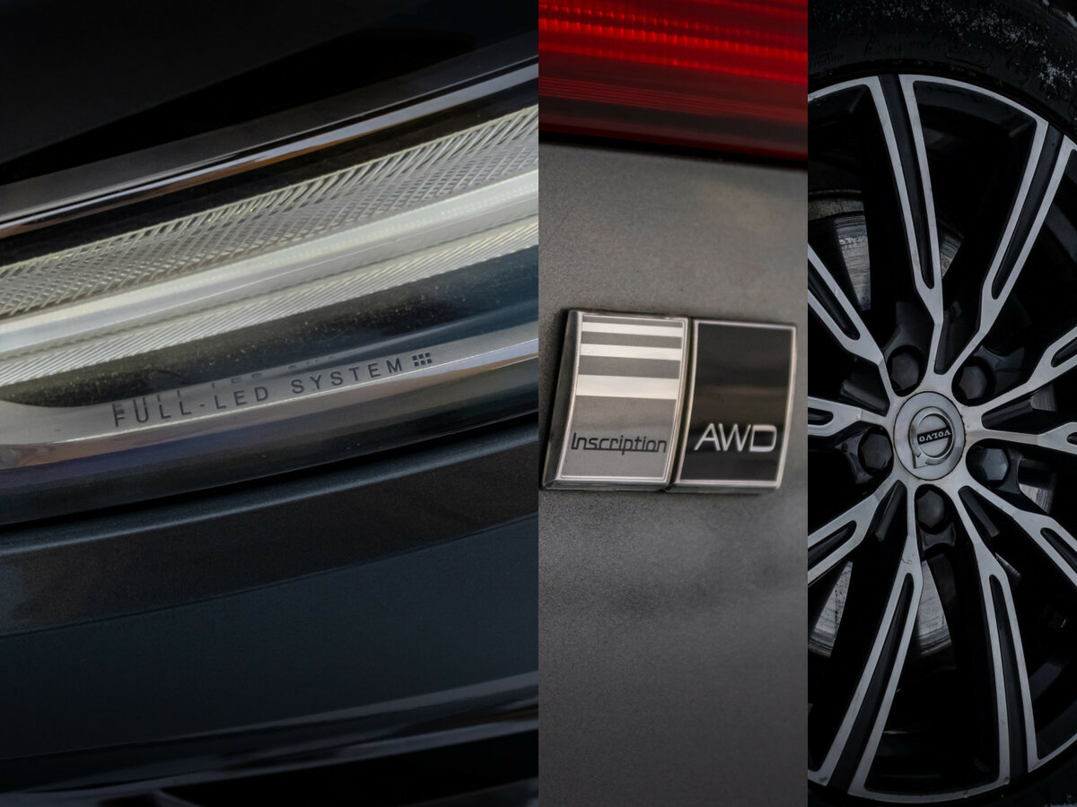 Volvo XC60 II, 2019 Фото №3
