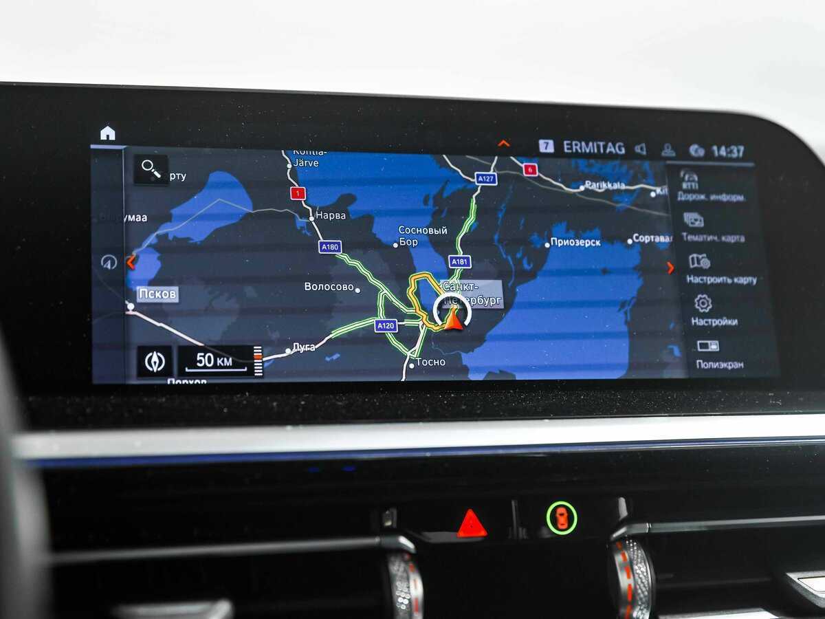 BMW Z4 20i, 2021 Фото №12