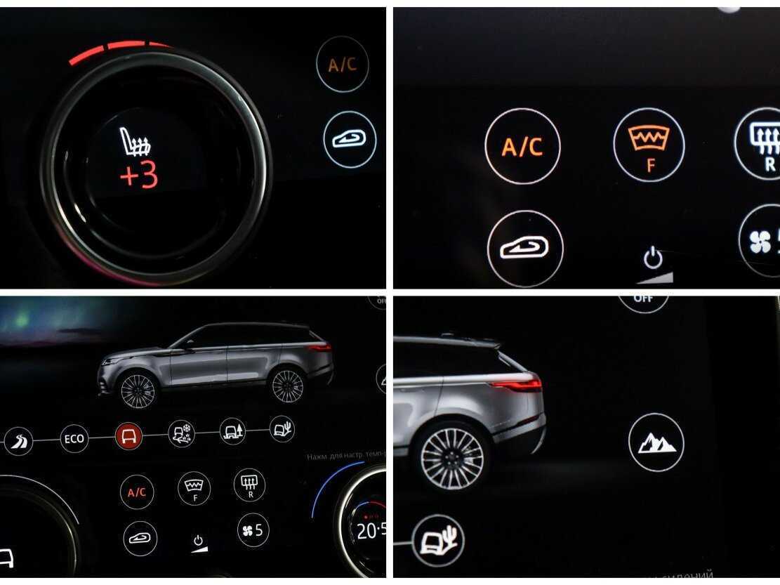 Land Rover Range Rover Velar, 2019 Фото №19