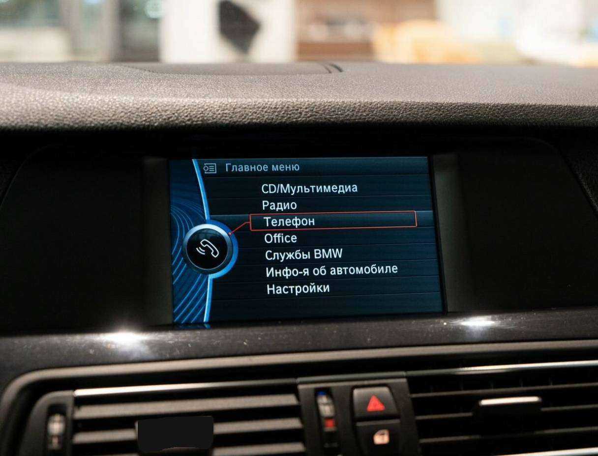 BMW 5 серии 525d xDrive, 2012 Фото №14