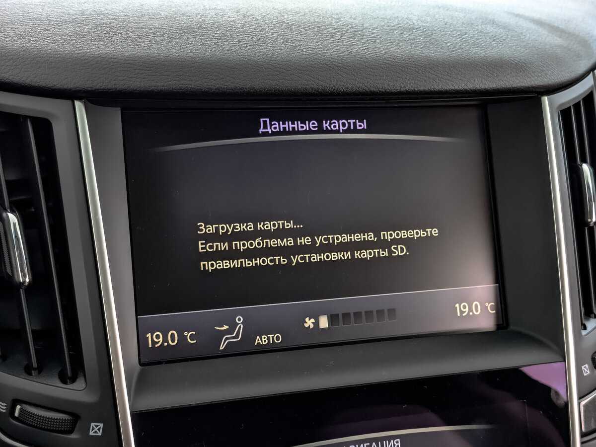 Infiniti Q50, 2016 Фото №25