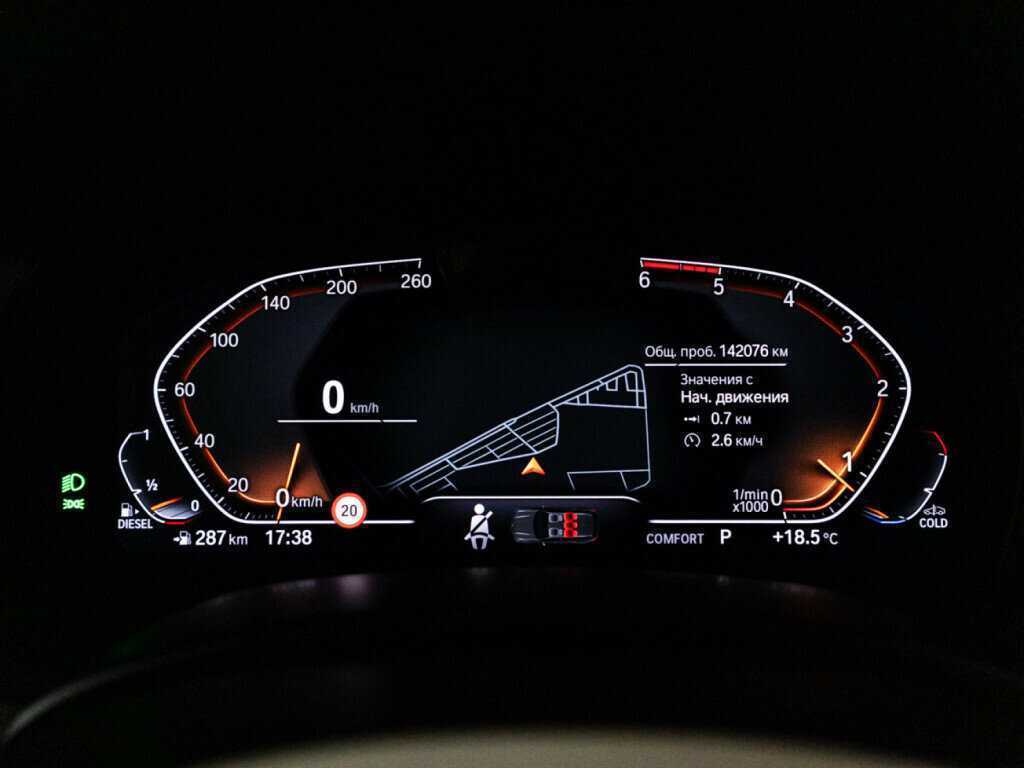 BMW X5 40d, 2020 Фото №12