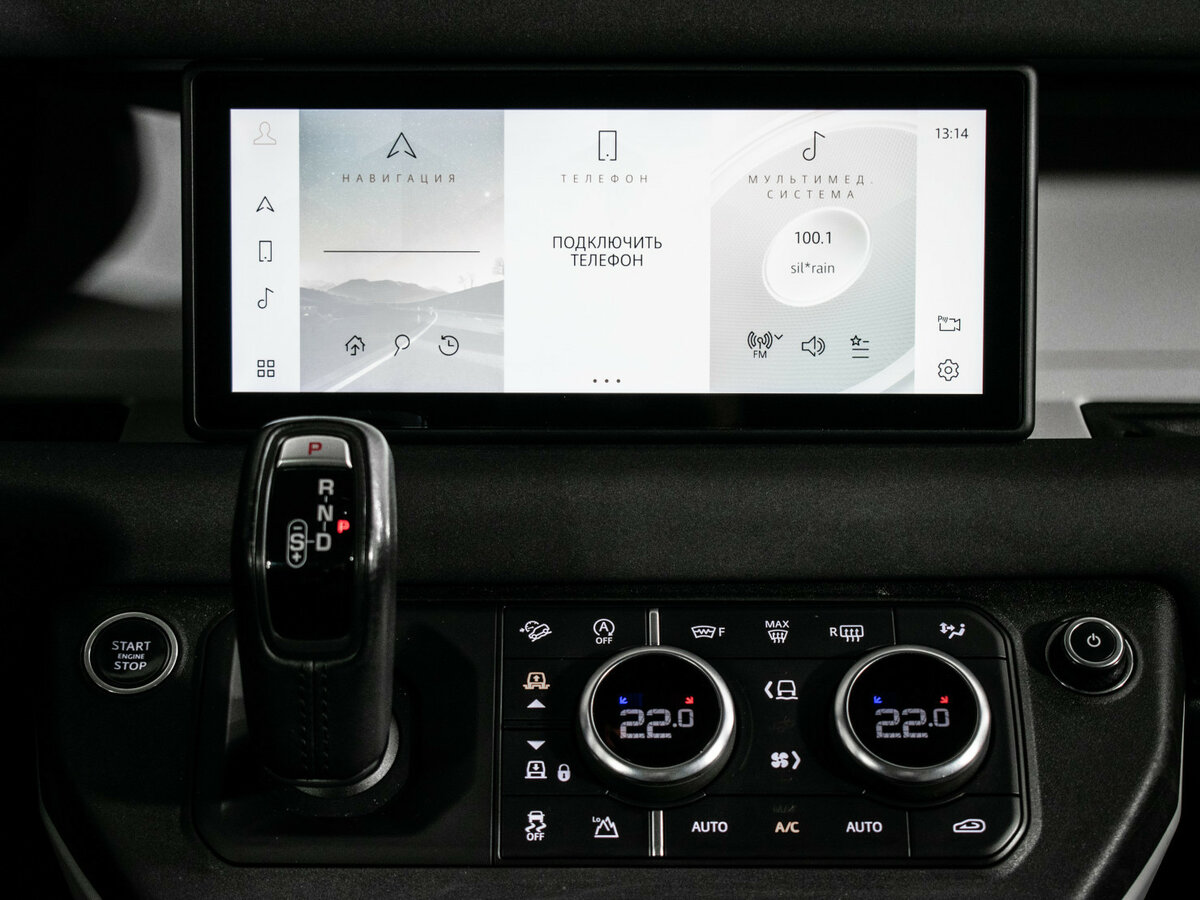 Land Rover Defender 110 II, 2021 Фото №15