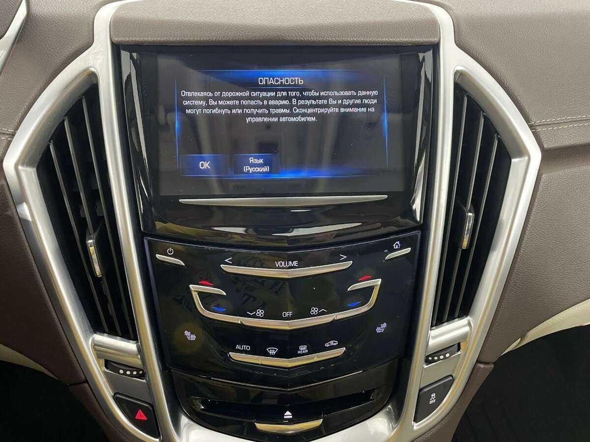 Cadillac SRX, 2014 Фото №12