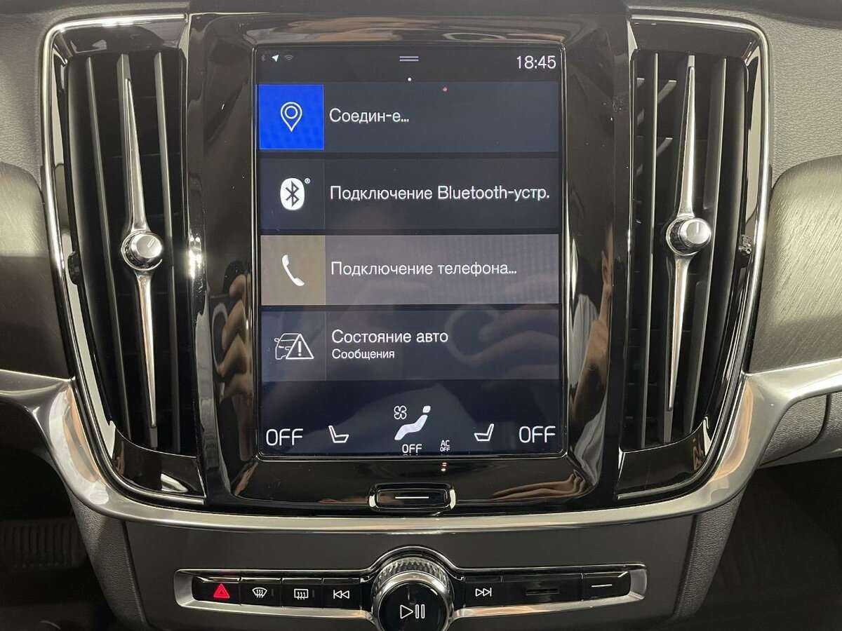 Volvo V90 Cross Country, 2018 Фото №12