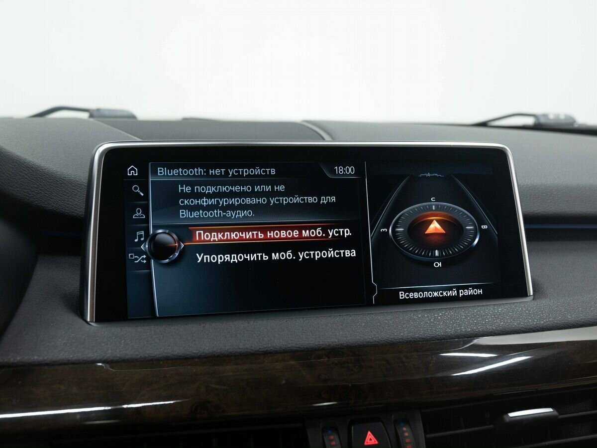 BMW X5 40e, 2017 Фото №23