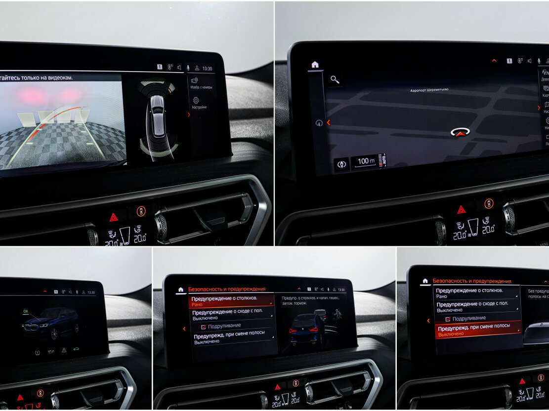 BMW X3 30i xDrive III (G01) Рестайлинг, 2021 Фото №18