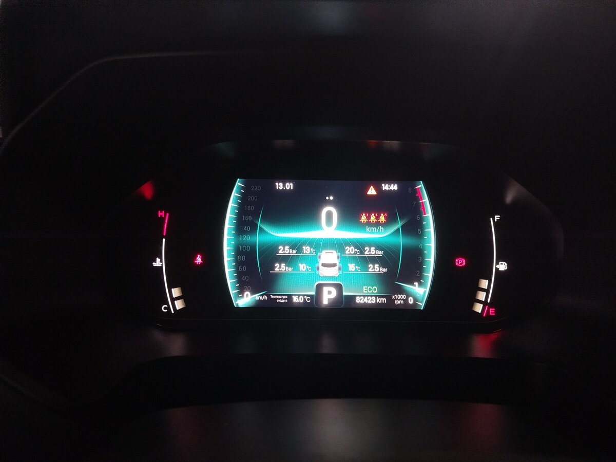 Chery Tiggo 7 Pro I, 2022 Фото №14