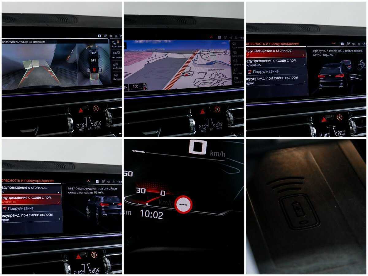 BMW X5 40i, 2019 Фото №19