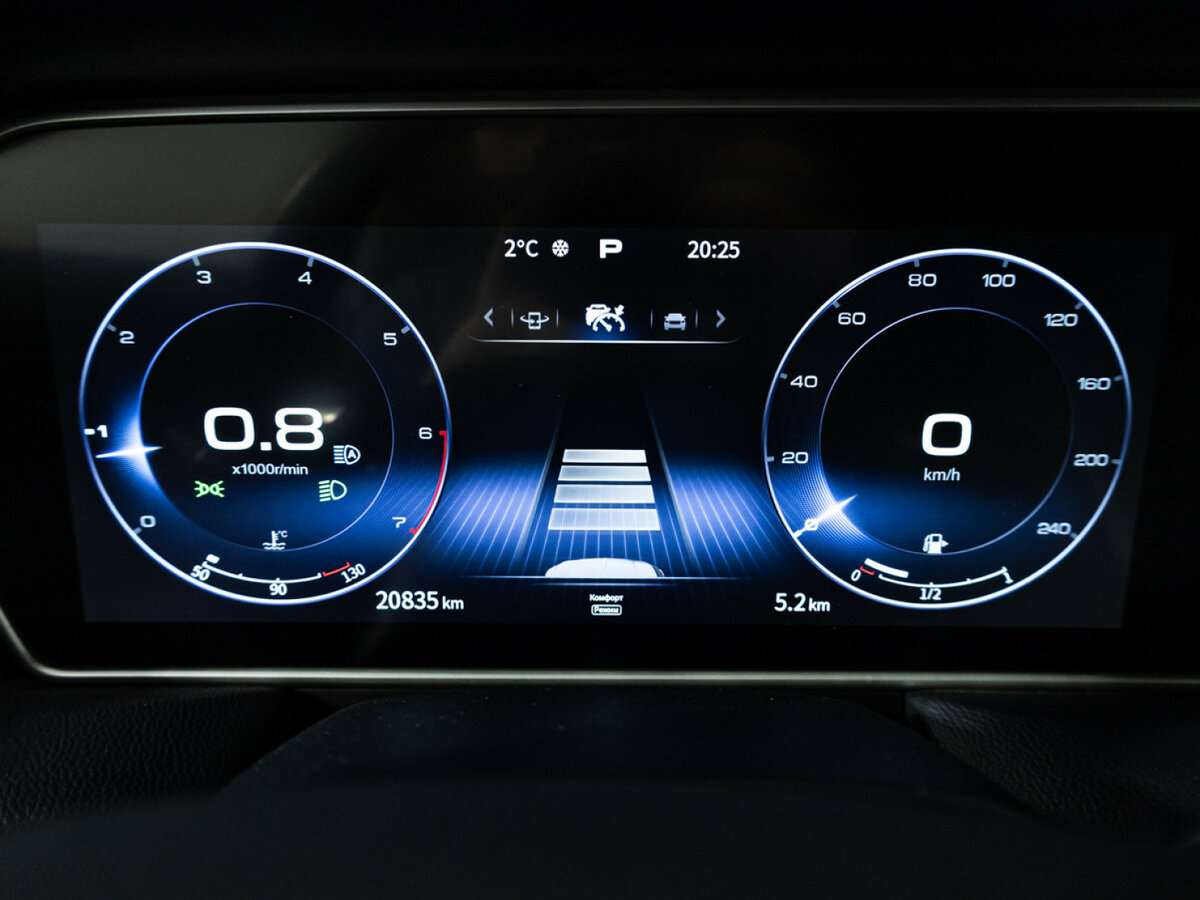 Hongqi HS5 I, 2024 Фото №12