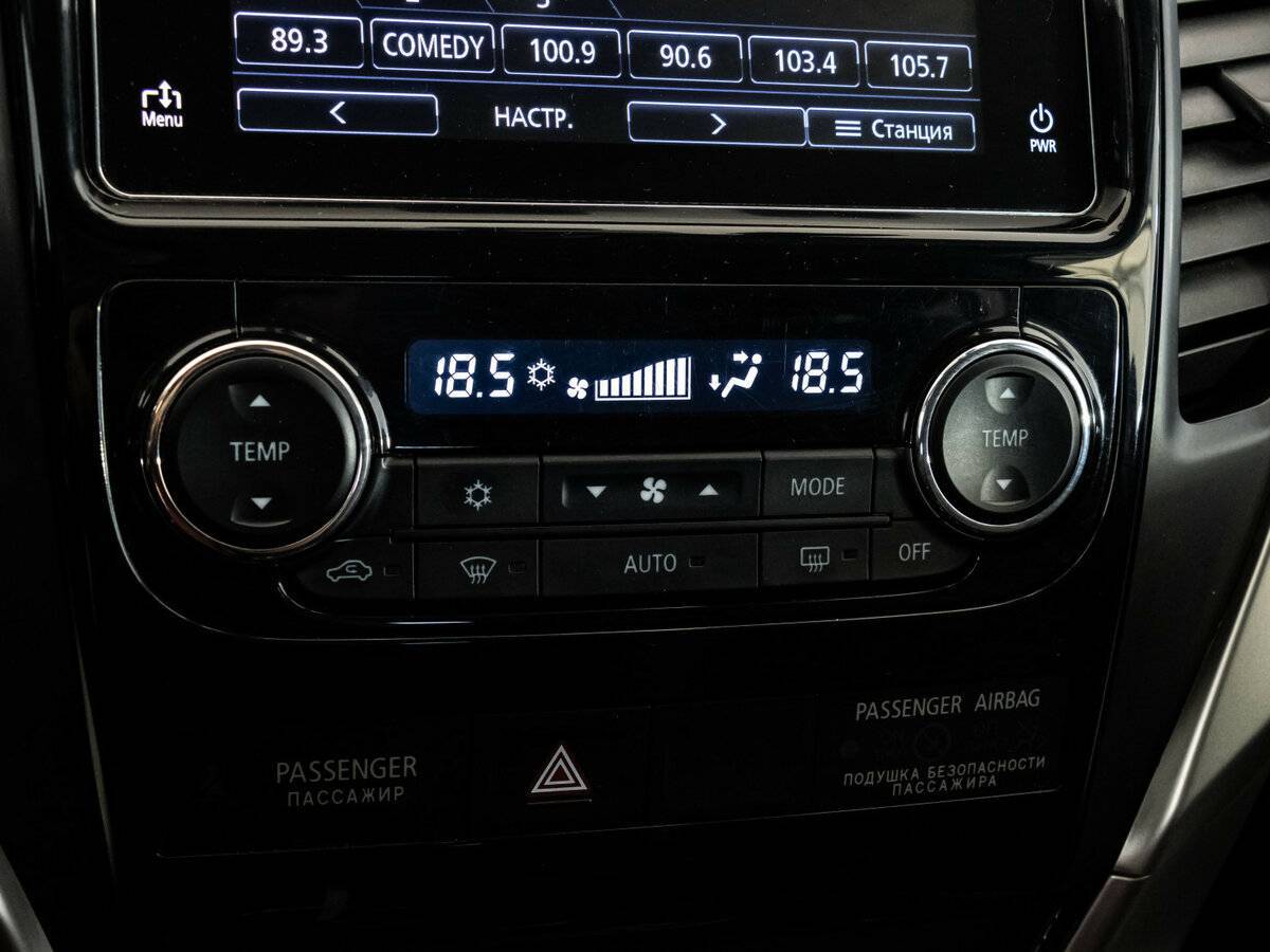 Mitsubishi Pajero Sport, 2019 Фото №13