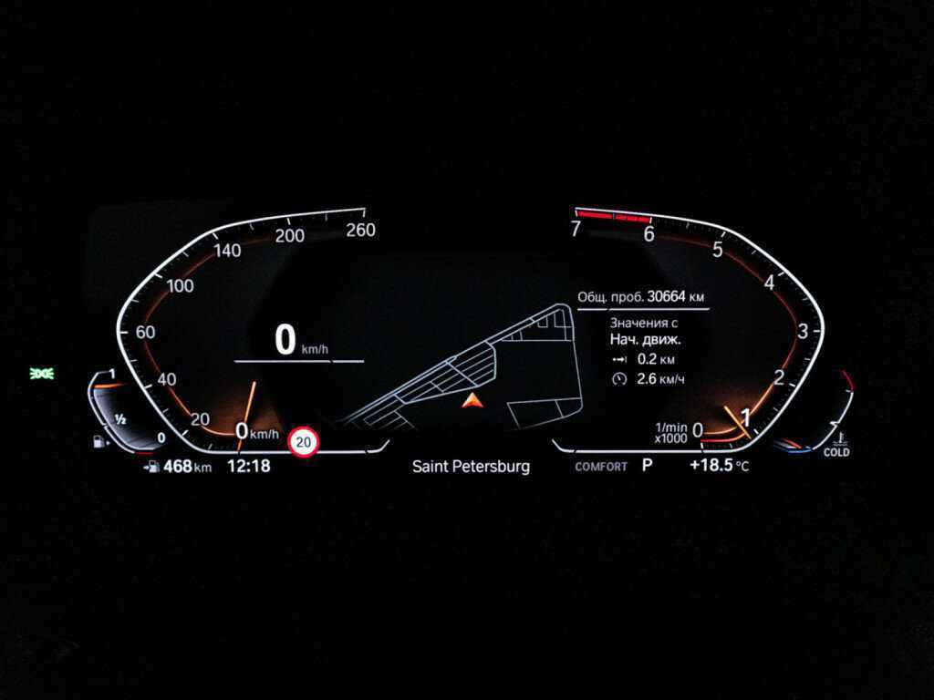 BMW Z4 30i, 2018 Фото №11