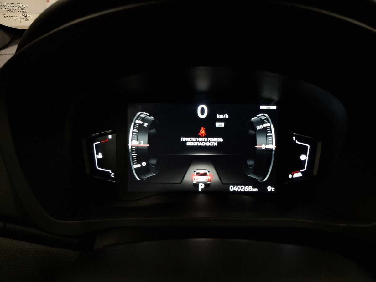 Mitsubishi Montero Sport III Рестайлинг, 2022 Фото №13