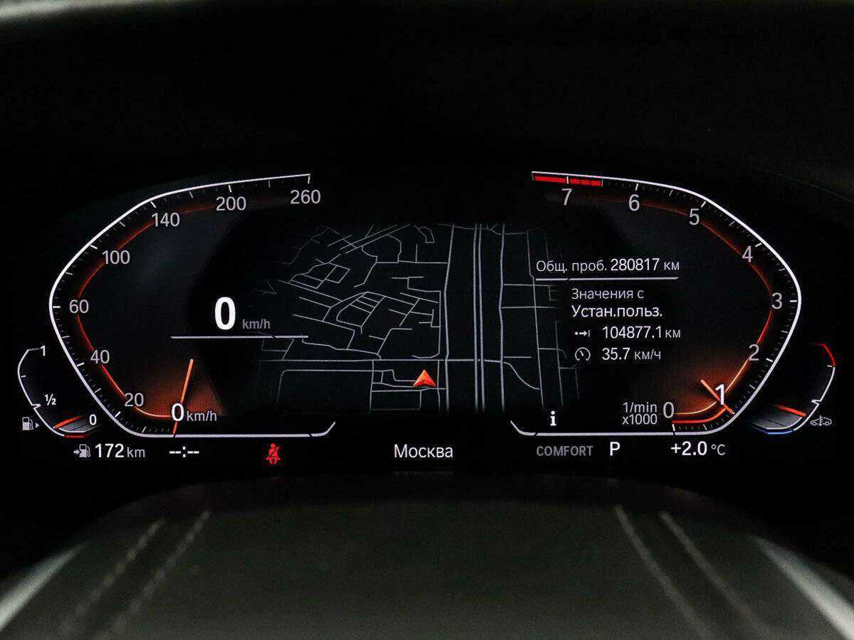 BMW 7 серии Long 740Li xDrive, 2019 Фото №8