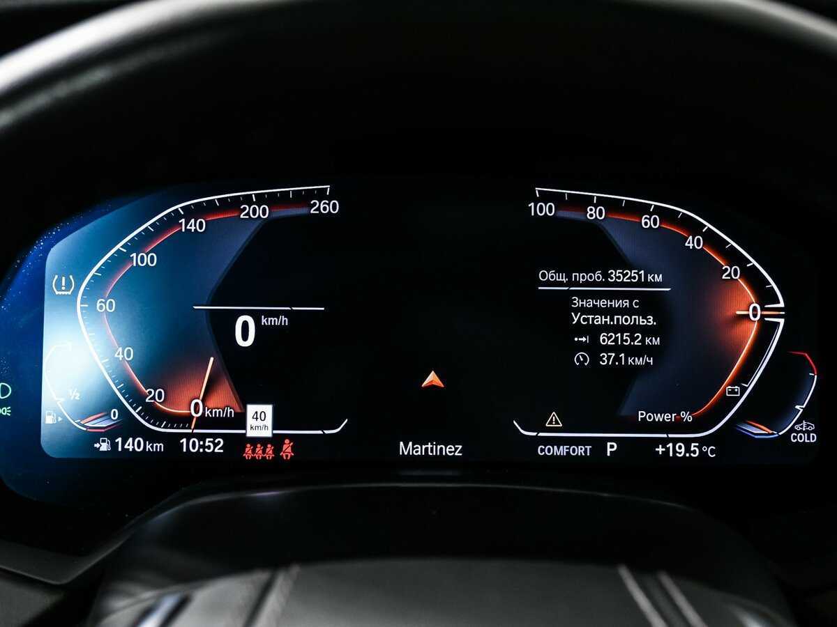 BMW X5 40i, 2022 Фото №7