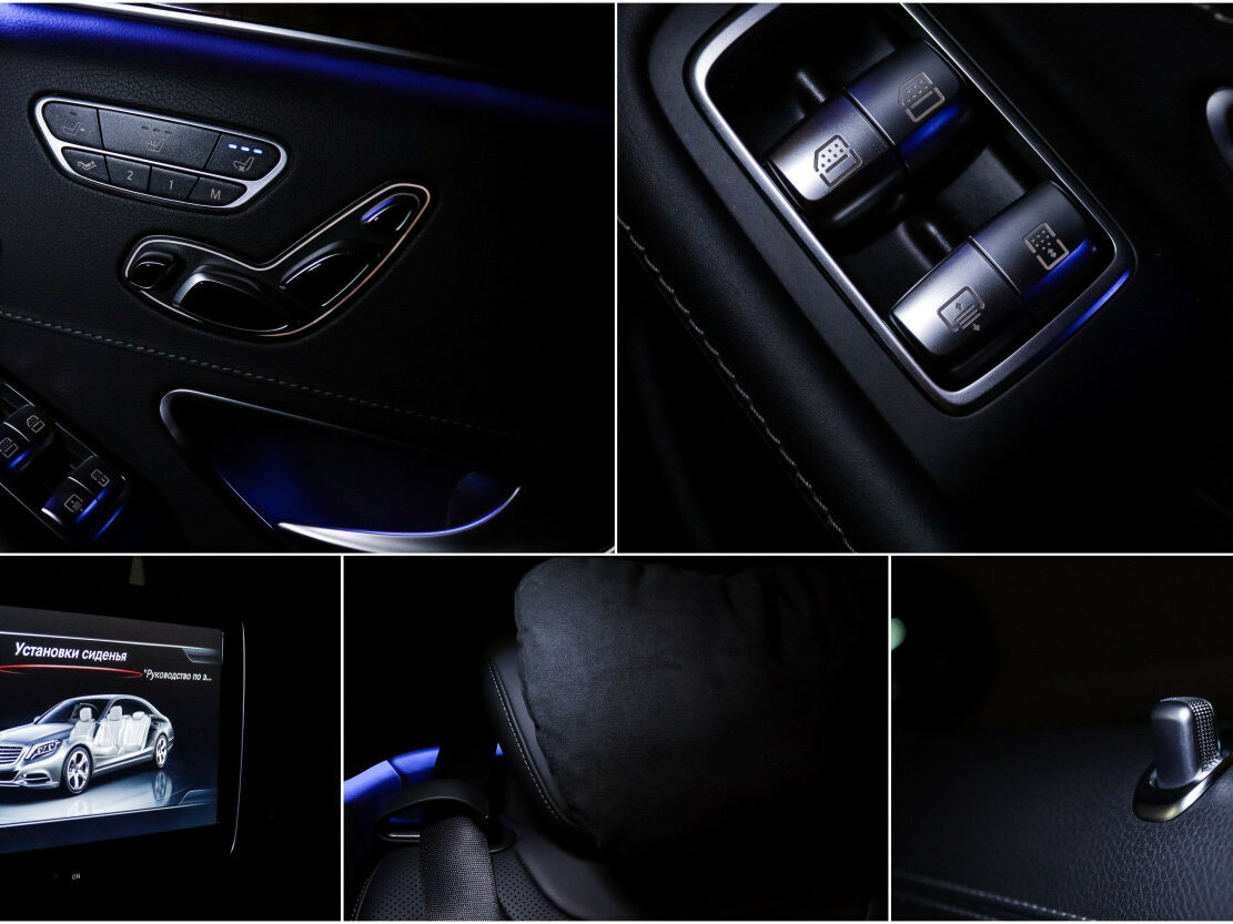 Mercedes-Benz S-Класс 500 Long VI (W222, C217), 2016 Фото №26