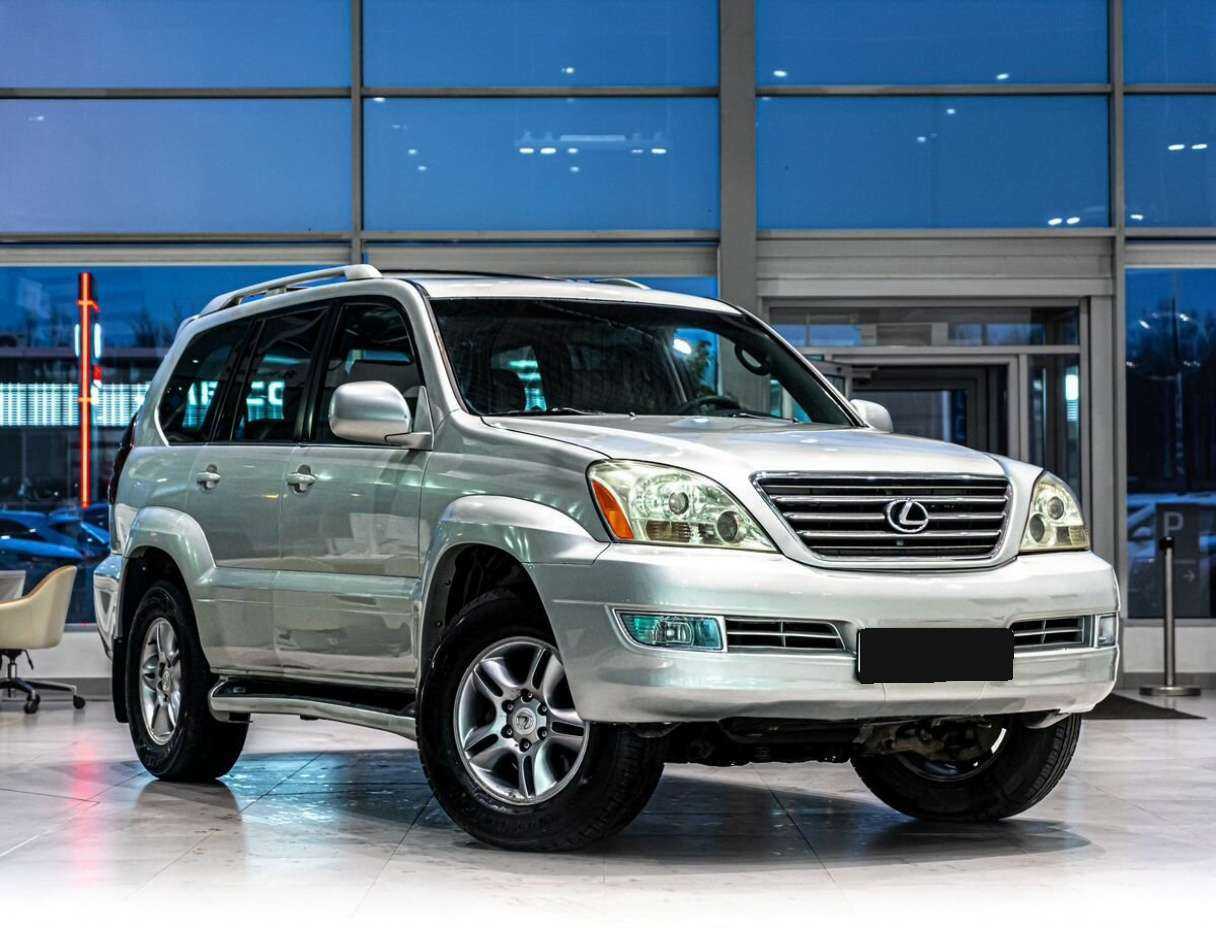 Lexus GX 470, 2005 Фото №2