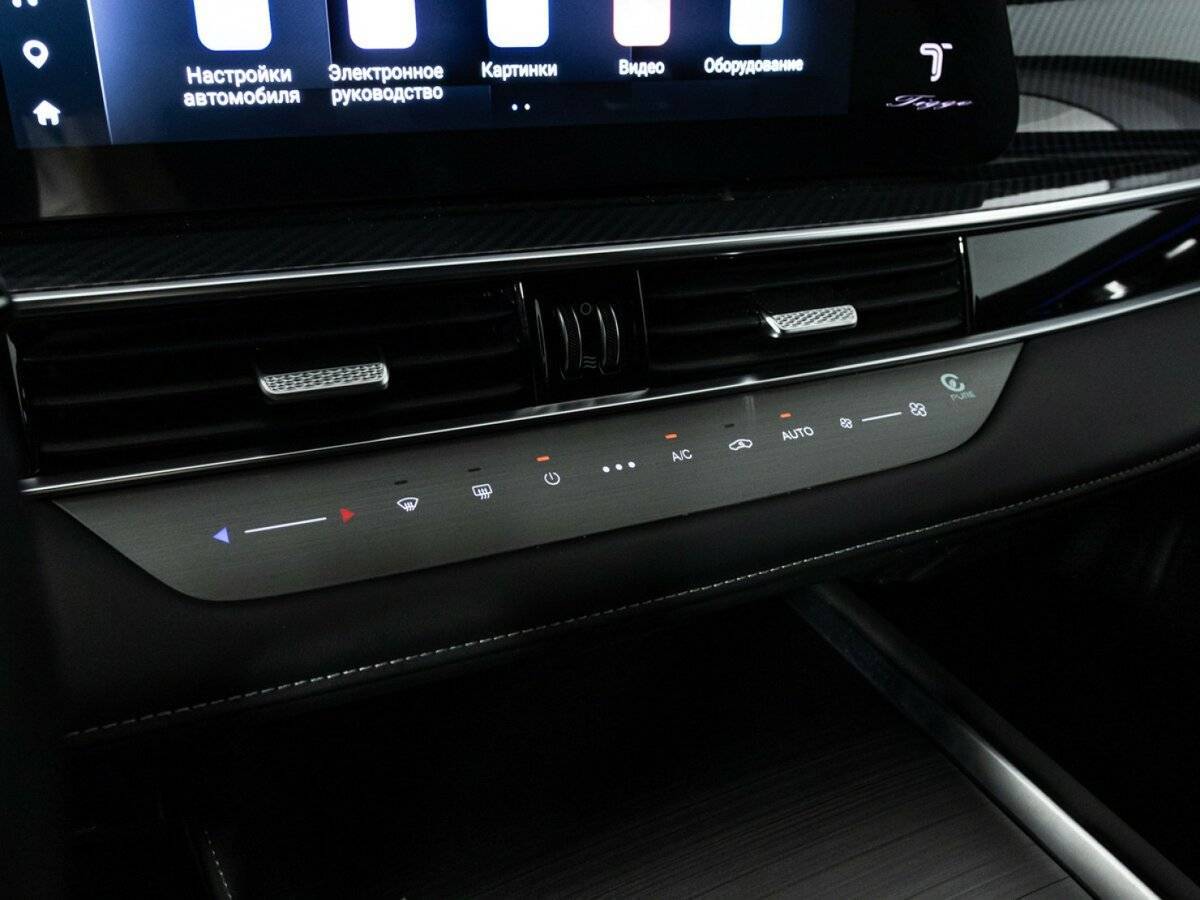 Chery Tiggo 7 Pro Max, 2024 Фото №20