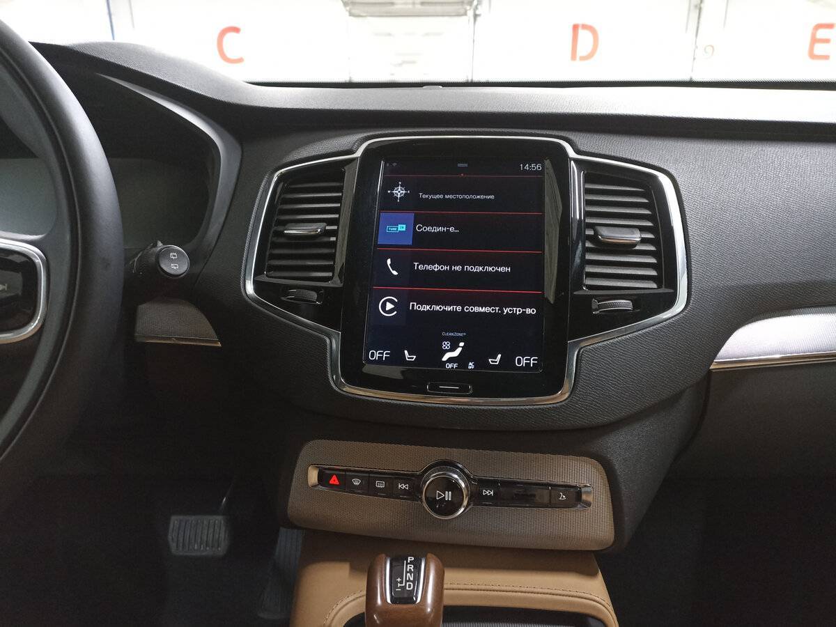 Volvo XC90, 2017 Фото №15