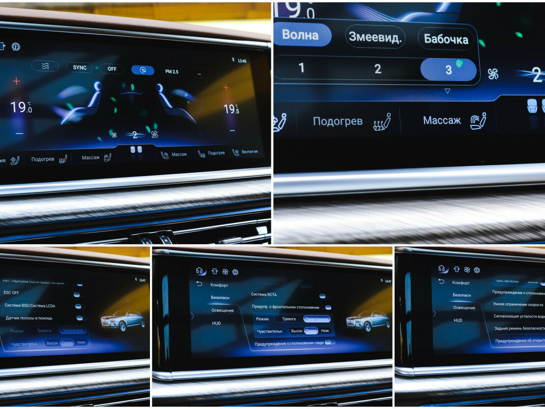 Hongqi H9 I, 2023 Фото №31