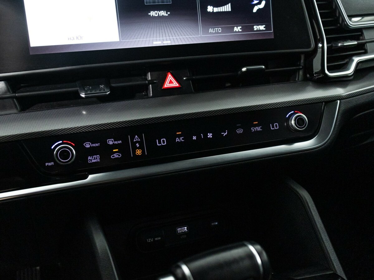 Kia Sportage V, 2023 Фото №16