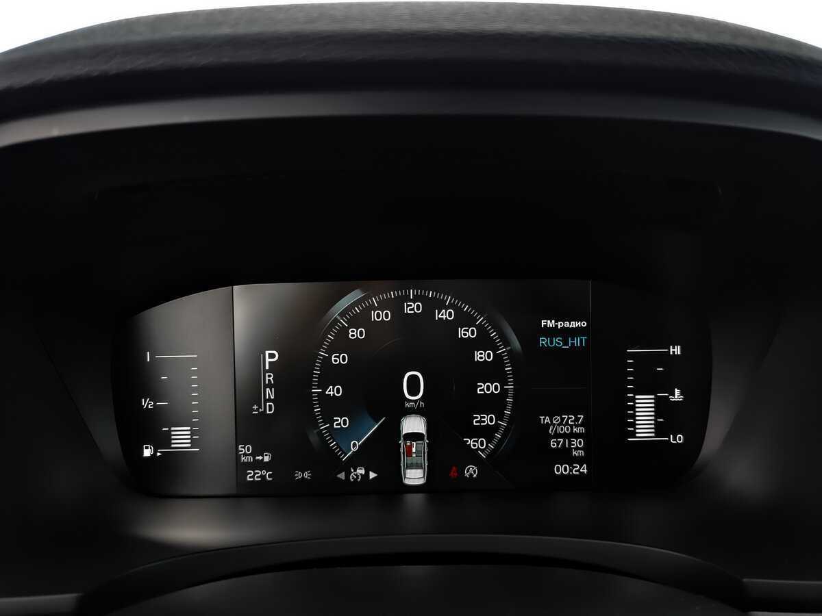 Volvo S90, 2019 Фото №12