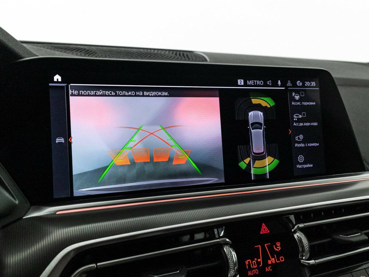 BMW X5 30d, 2019 Фото №21