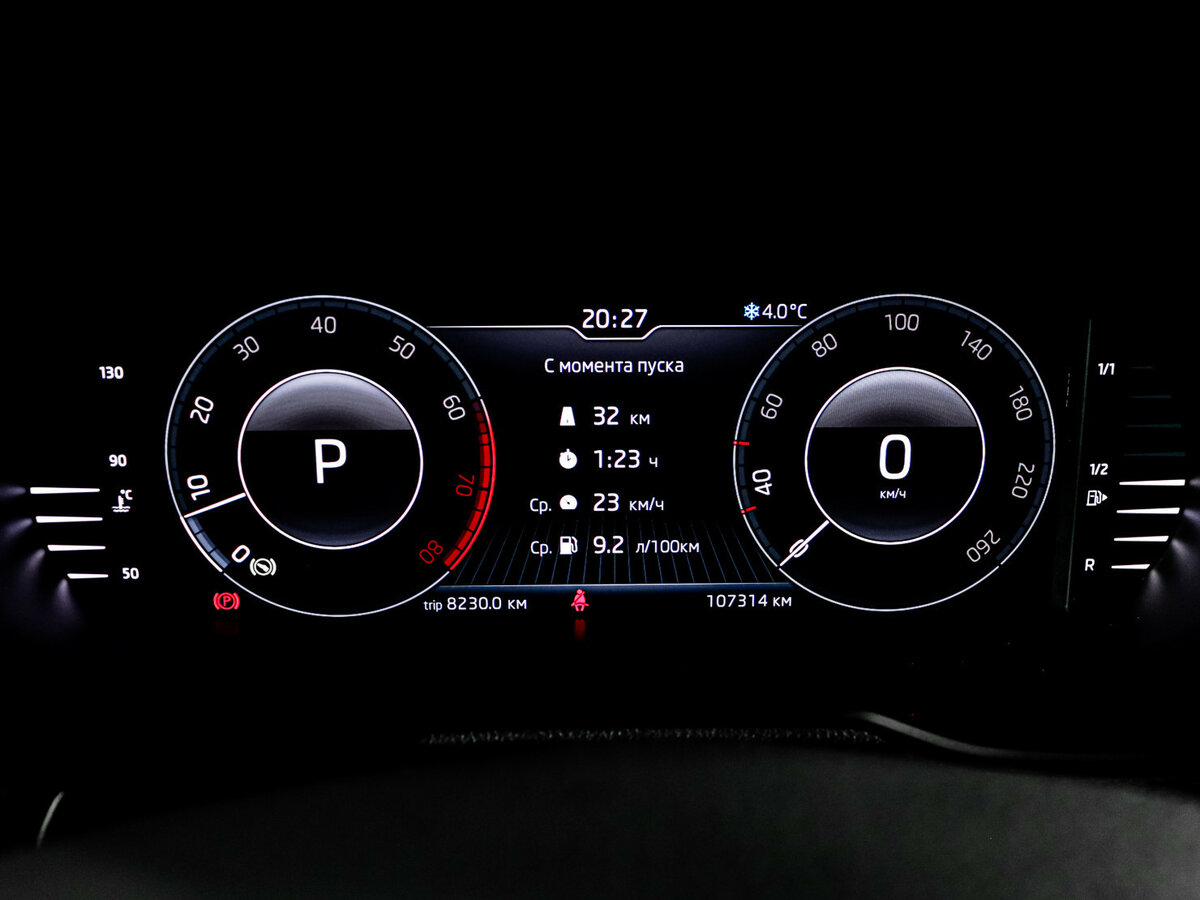 Skoda Octavia III (A7) Рестайлинг, 2018 Фото №9