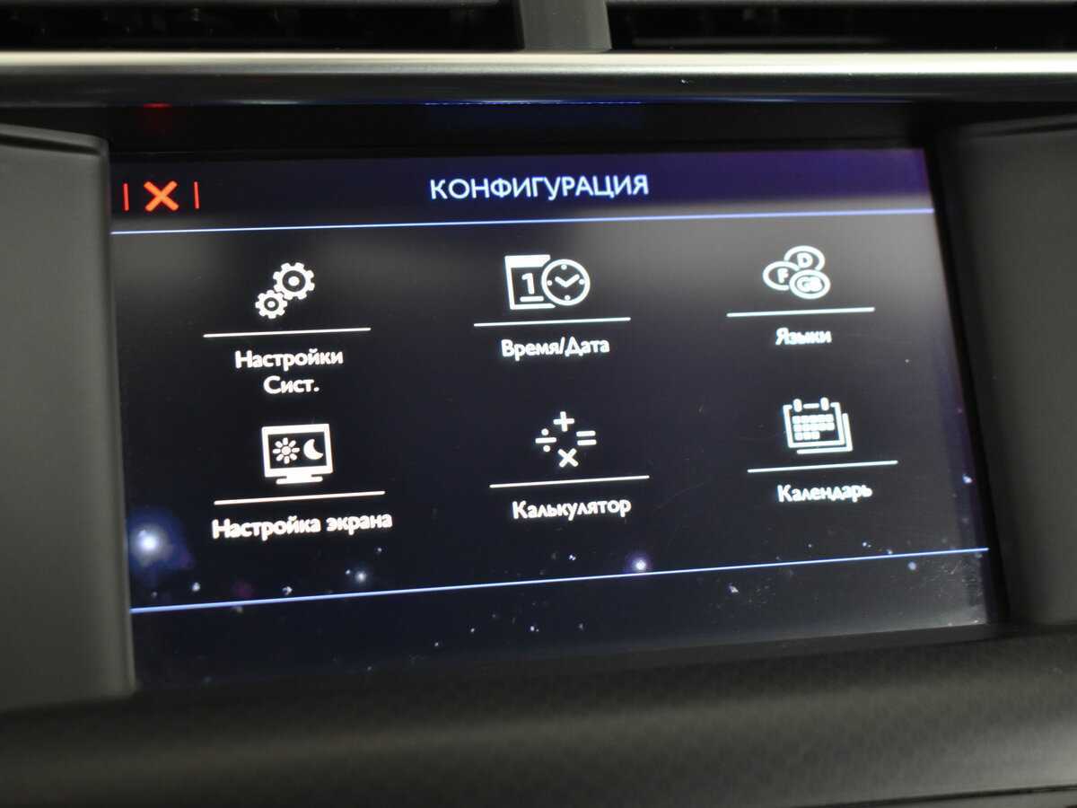 DS 4 Crossback, 2016 Фото №18