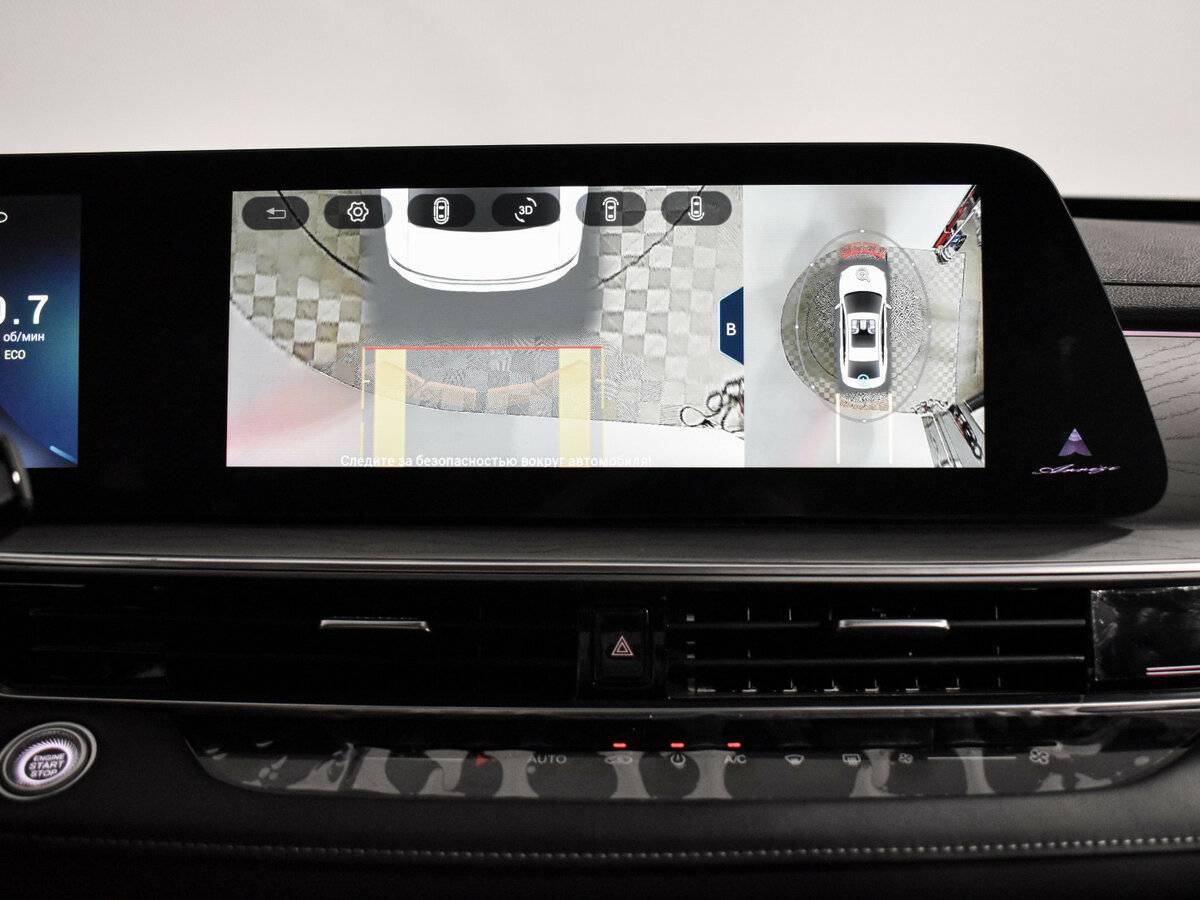 Chery Arrizo 8, 2023 Фото №18