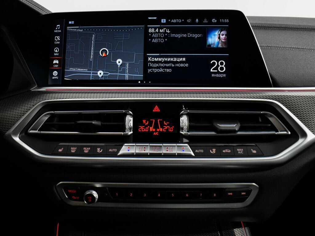 BMW X5 40i, 2020 Фото №18