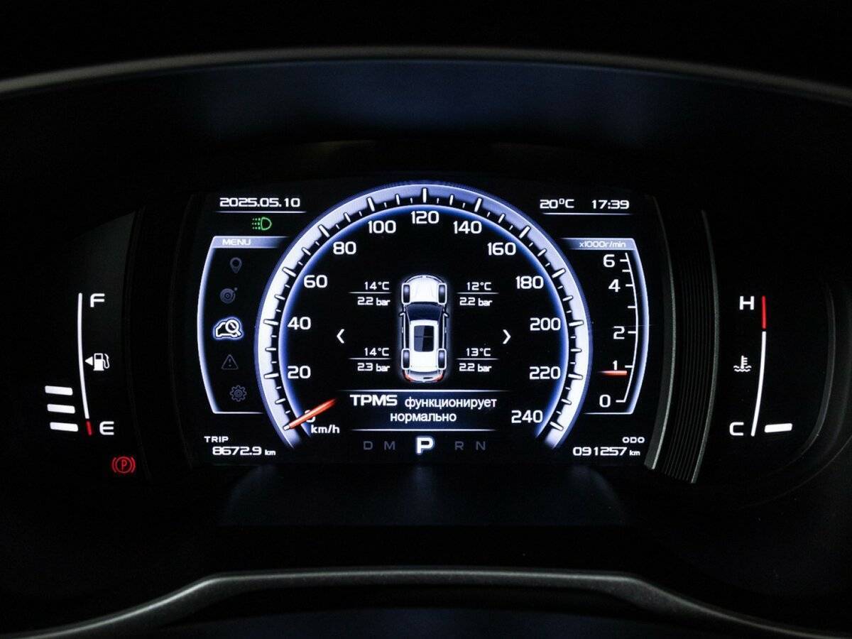 Geely Atlas, 2020 Фото №9