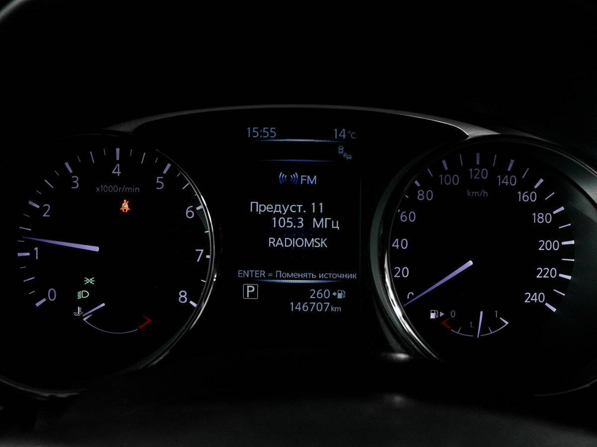 Nissan X-Trail, 2015 Фото №9
