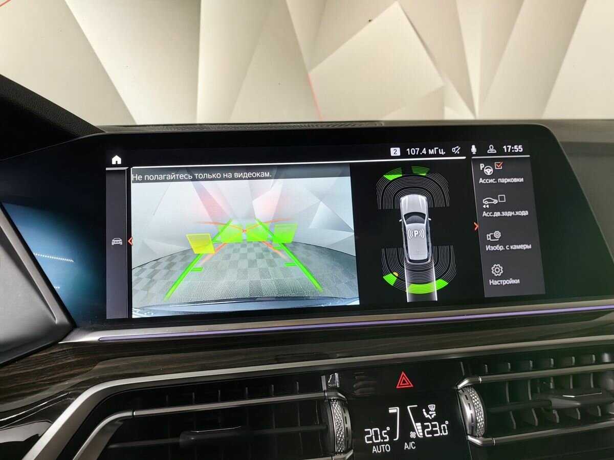 BMW X5 25d, 2020 Фото №15